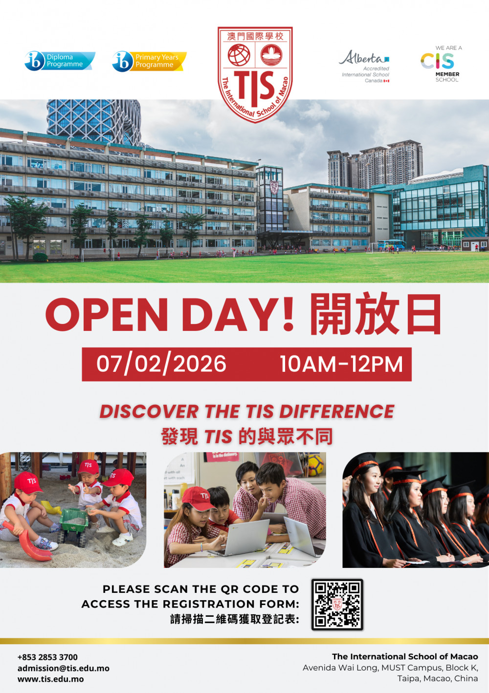 TIS-Open-Day-Feb-7,-2026.png